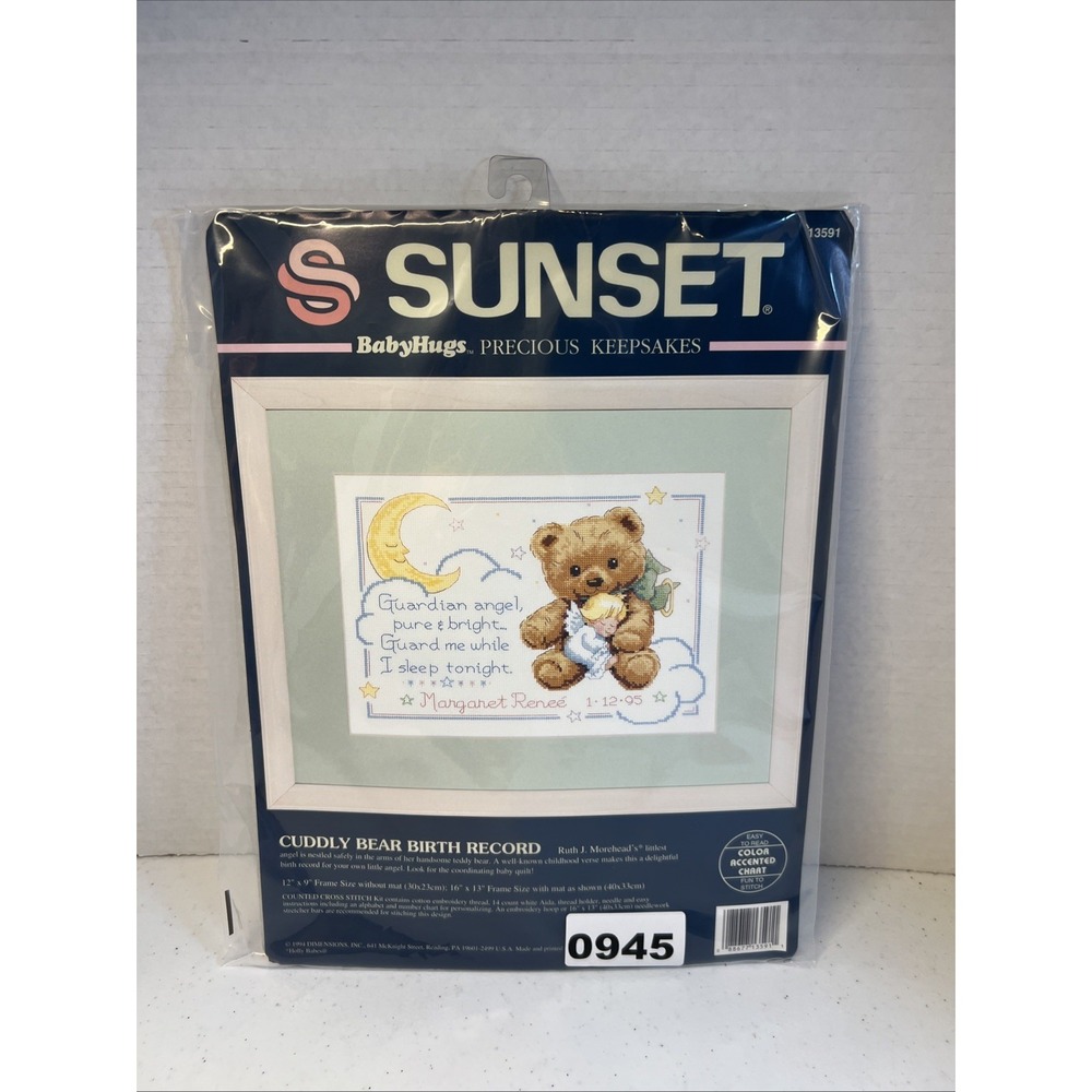 Dimensions Sunset Counted Cross Stitch Kit Cuddly Bear Birth Babyhugs Record NOS